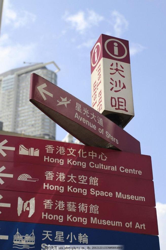 Hk International Hostel Tsim Sha Tsui  ภายนอก รูปภาพ